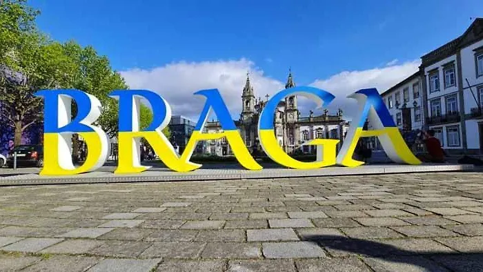 Casa Augusta Al فندق-كبسولة